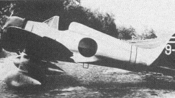 Mitsubishi A5M