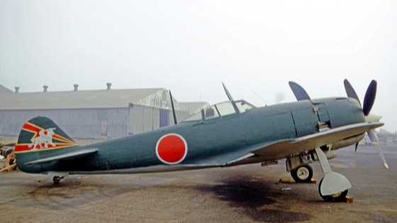 Nakajima Ki-84 Hayate