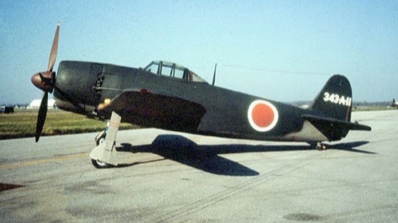 Kawanishi N1K